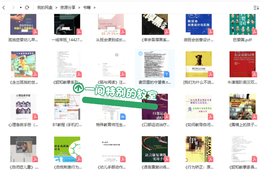 欧美乱人精品A片震撼上线，高清画质，极致体验，独家资源限时分享