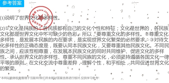 黑人做爱又粗又大浜引发热议,探索其背后的文化现象,揭秘真实故事与健康知识 黑人做爱又粗又大浜引发热议,探索其背后的文化现象,揭秘真实故事与健康知识