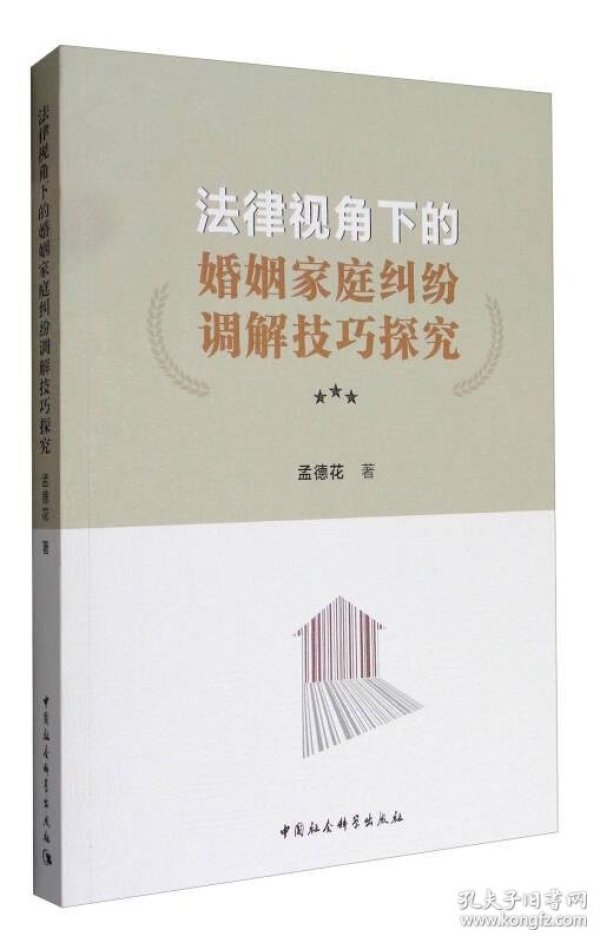 中国少妇网站分享生活情感与时尚穿搭指南，交流育儿经验，探索家庭幸福秘诀