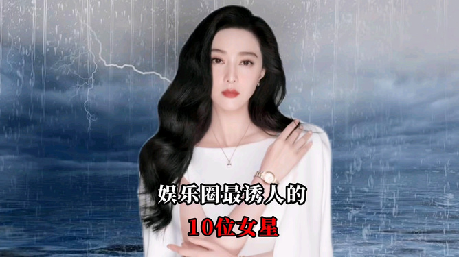 夜色av无码迷人夜色撩人av无码佳作，高清画质，极致体验，畅享视觉盛宴