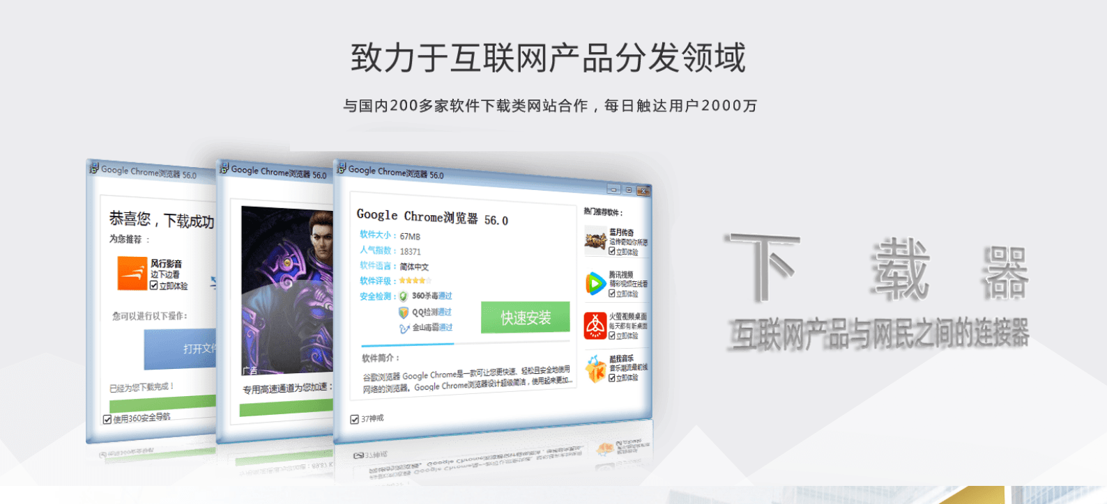 2.中文字幕日韩视频制服丝袜精选，高清资源下载，最新合集在线观看