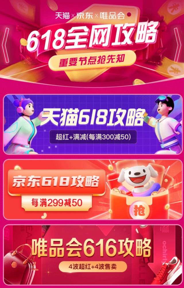 2.色伊伊美妆技巧，护肤秘诀，购物推荐省钱攻略