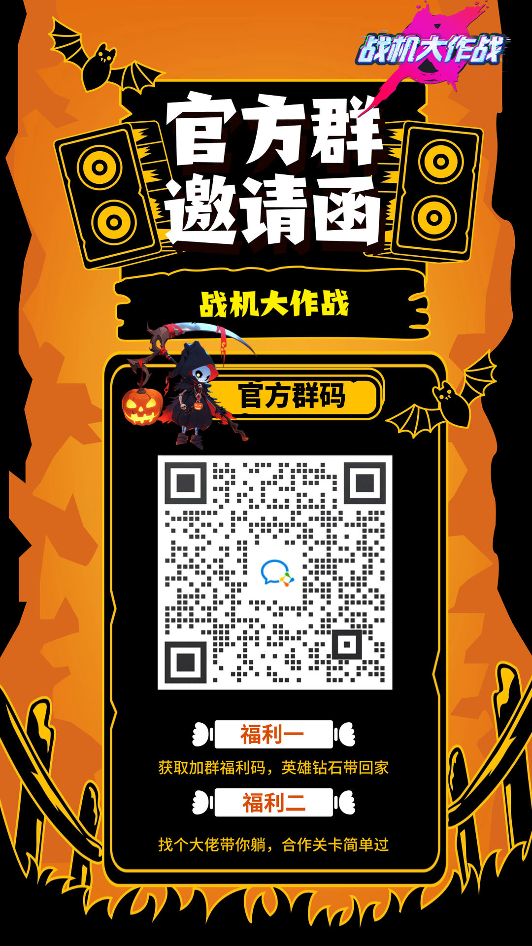 色偷偷免费福利大放送,全网独家资源,高清无码等你来拿,限时畅享 色偷偷免费福利大放送,全网独家资源,高清无码等你来拿,限时畅享