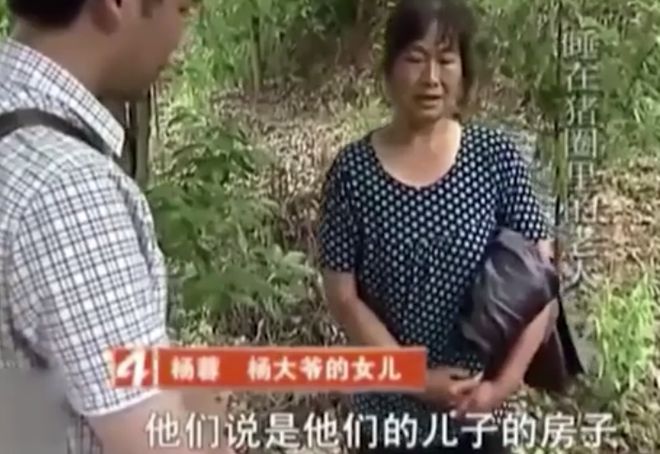 3.国产老熟妇乱XXXXX背后，欲望挣扎，人性考验，真相浮出