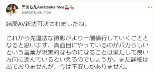 无码无码专区精彩内容尽在这里等你发现