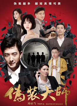 精品国产欧美怡红院推荐,热门影视作品精选,畅享高清视觉盛宴 精品国产欧美怡红院推荐,热门影视作品精选,畅享高清视觉盛宴