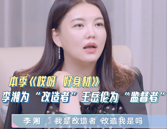 岳伦丰满交换做爱故事，揭秘情感纠葛，探索欲望与真爱的边界