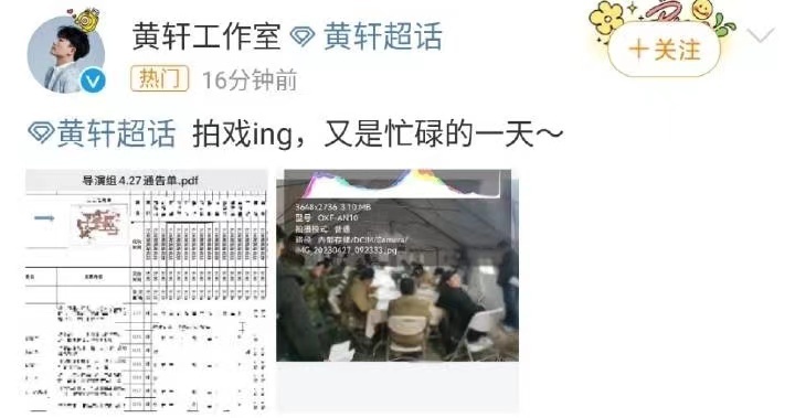 国产乱自产黄A片在线观看危害大，如何避免不良影响，保护青少年健康成长