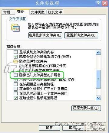 91在线观看中文字幕乱码修复中文乱码教程