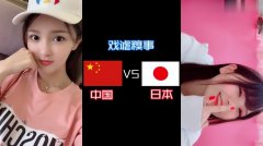 日本免费在线观看www视频网站推荐最新热门影视