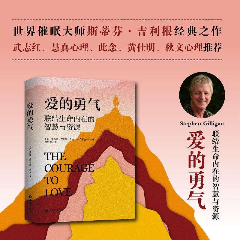 精品毛片女儿成长故事，青春蜕变，爱与勇气的旅程