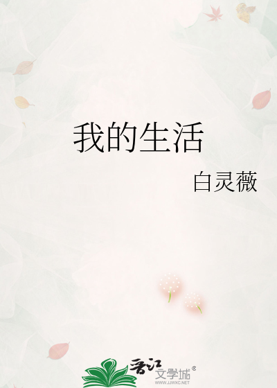老女人老妇女人妖的独特魅力与多元文化，探讨社会包容性，展现真实生活故事