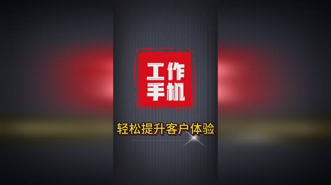 2.套路直播舔脚调教，掌握核心方法，轻松提升互动体验，解锁新玩法