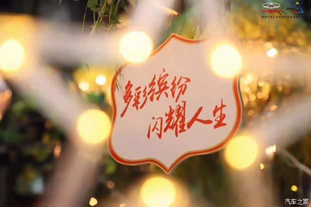 夜夜嗨av狂欢不停歇，激情夜晚嗨翻天，快乐时光永相伴