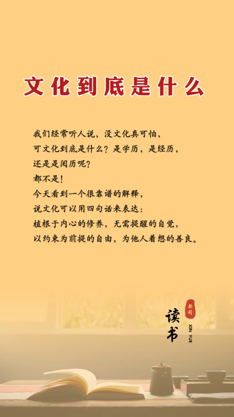 亚洲精品合集推荐，精选优质内容，涵盖热门影视，音乐，文化