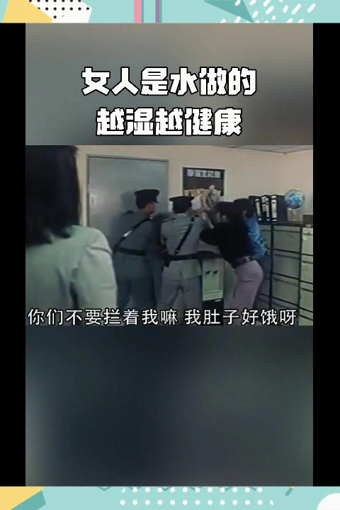 妇女久久久久久久妇女健康美丽长久幸福生活指南 妇女久久久久久久妇女健康美丽长久幸福生活指南