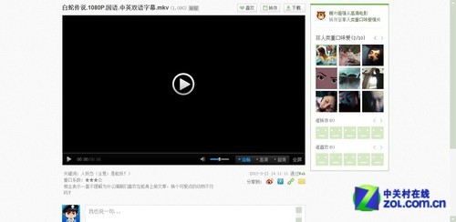 黄色网站久久久久免费观看，高清无码，在线播放，安全稳定