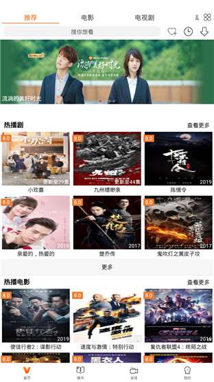 国产一级a毛一级a毛视频在线网站一级免费观看高清流畅无广告
