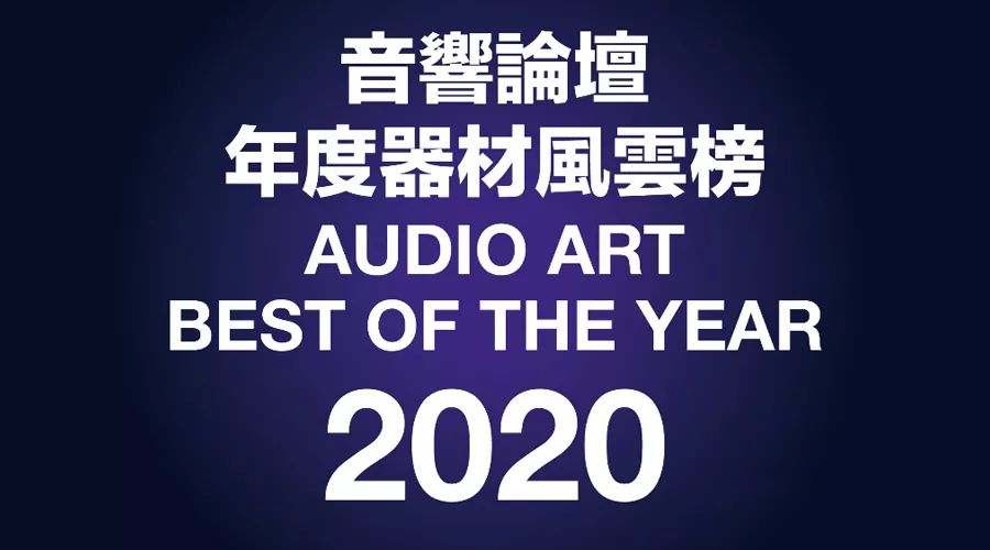 2020人人精品午夜精华久久18，精选优质内容，深夜放松必备，畅享精彩时光