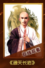 2.老片回忆，经典镜头，岁月留香，重温银幕传奇