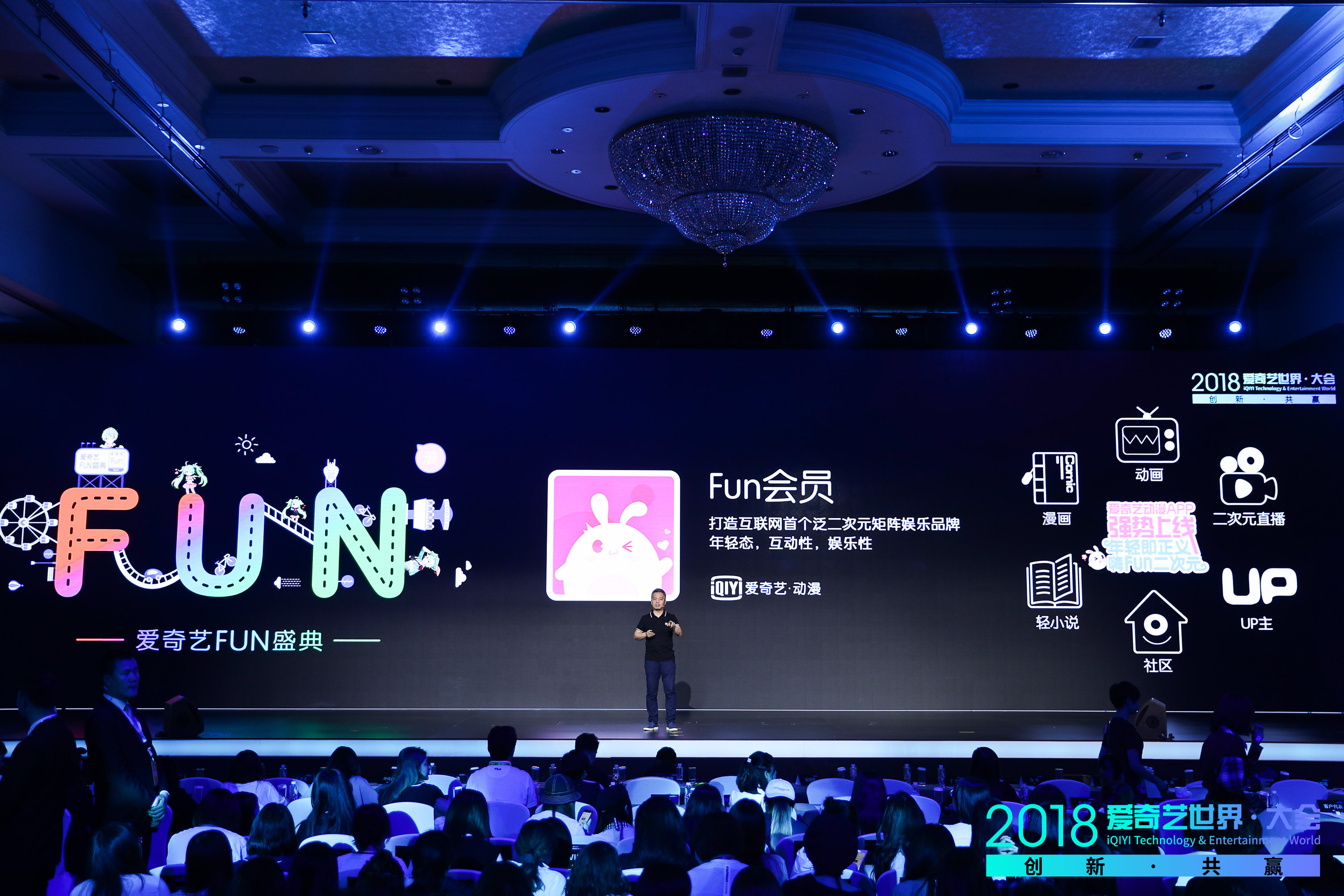乐播国产精品闪耀荧屏，优质内容引领潮流，打造视听盛宴新标杆