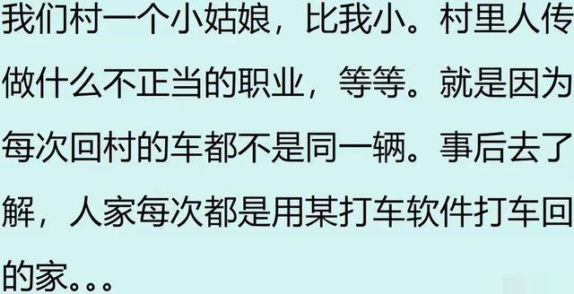 夫妇交换做爱探讨婚姻中的激情与信任，分享真实故事，寻找情感共鸣