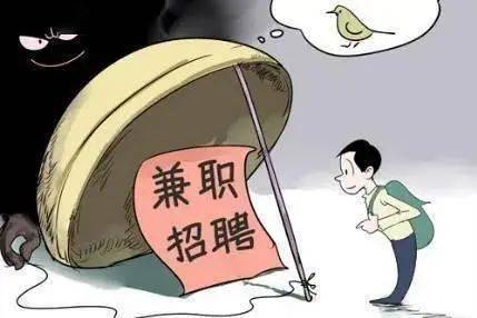 中国老妇浜偷窥事件引发热议，背后真相令人深思，社会安全需警惕