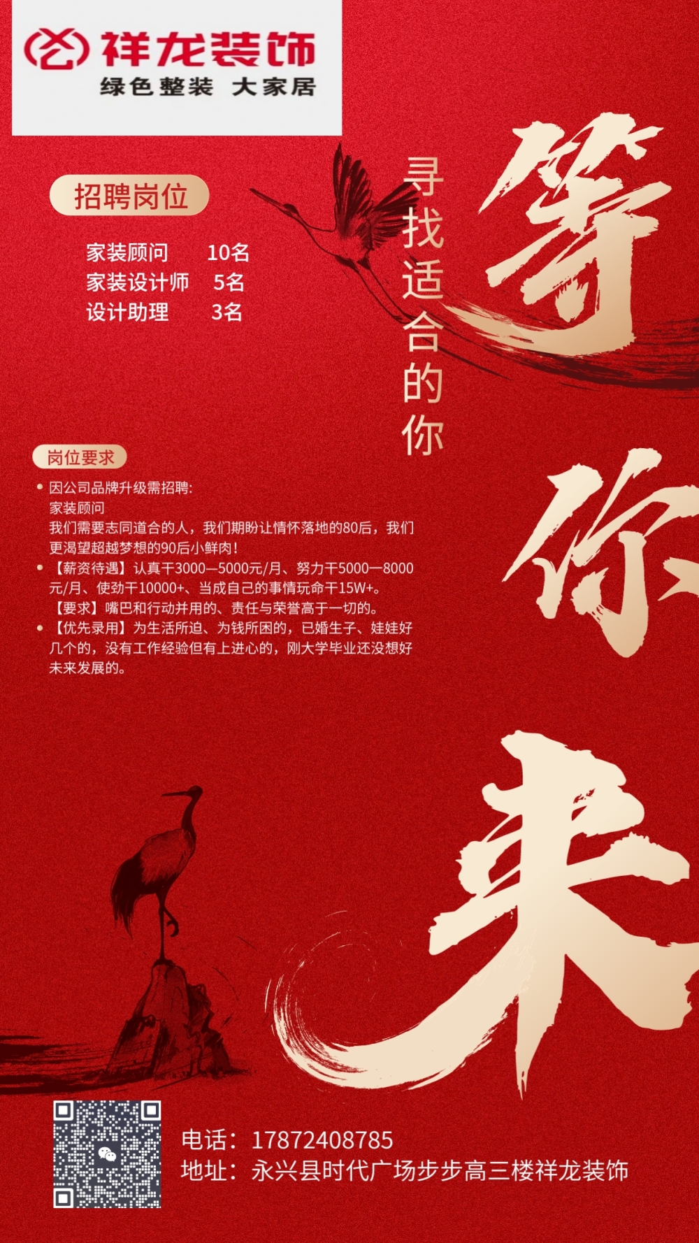 2025美女免费网络视频精彩放送，高清画质，独家内容等你来赏