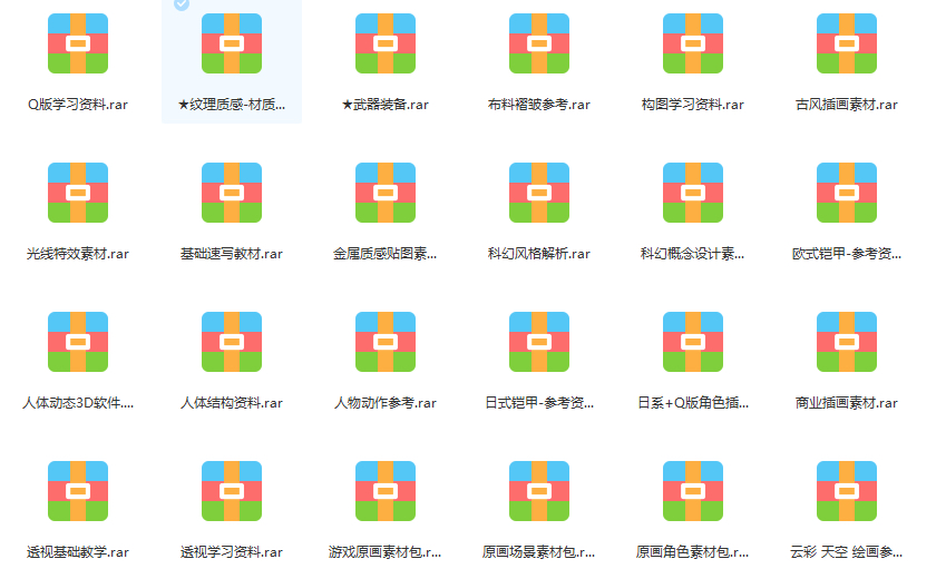免费观看黄片色情真人版视频浜，高清无码在线播放，最新热门资源合集
