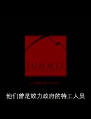 国产精品三级片免费看高清资源，最新热门影片，在线观看无广告