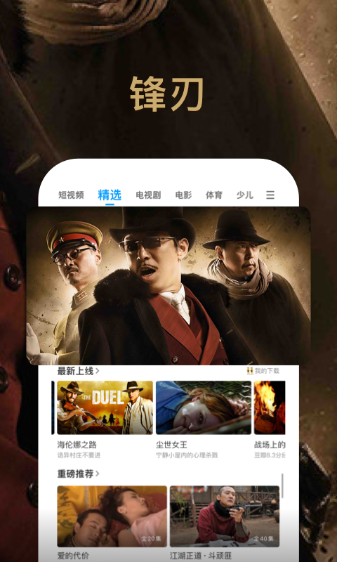 男女搞基视频下载资源分享，最新高清合集，免费在线观看
