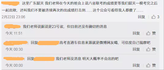 大雷擦狙官网入口最新资讯，快速访问指南，畅享游戏乐趣
