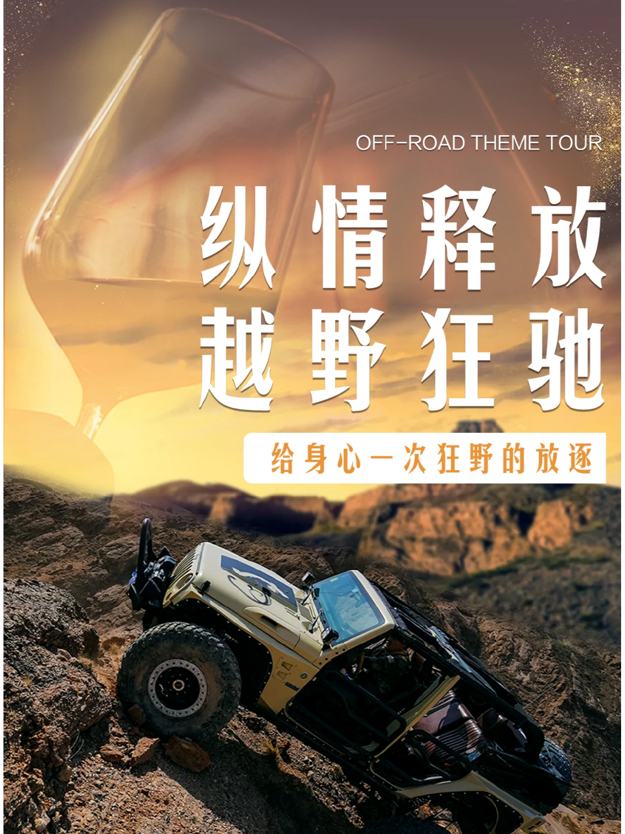 非洲特黄特色大片A片震撼来袭，探索狂野激情，尽享视觉盛宴，不容错过