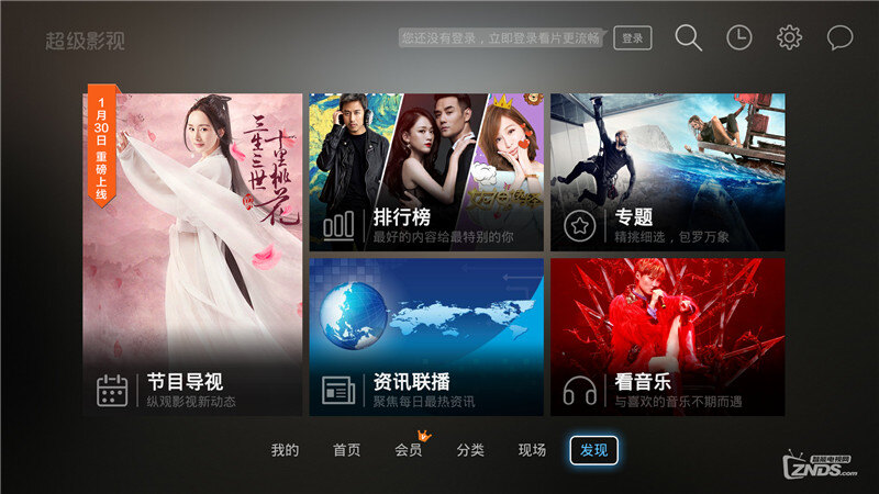 成人网站高清无码精品视频播放，海量资源免费在线观看，极致画质畅享视觉盛宴