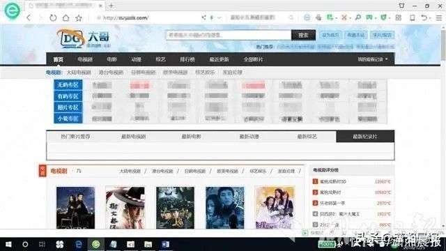 1.性色91网站在线观看免费高清资源