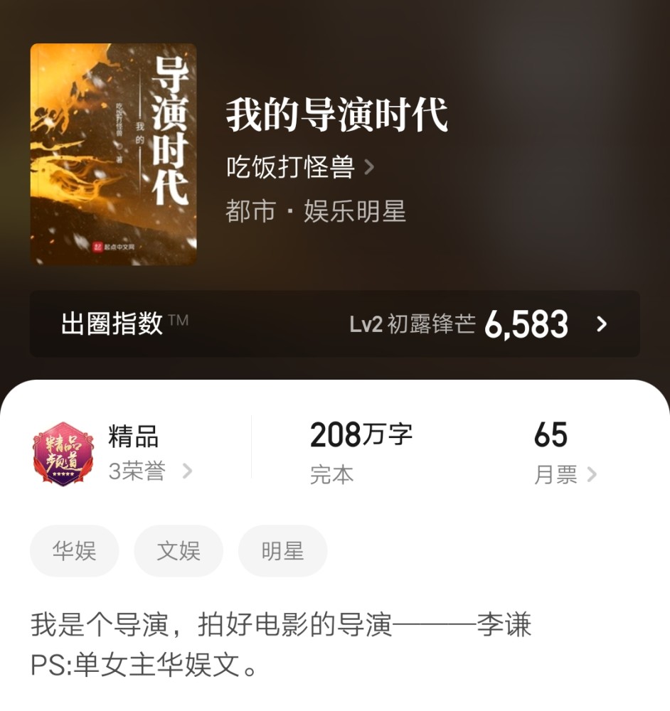 "二区精品视频在线小说国内精品视频区在线2021亚洲国产精品综合久久网络色噜噜"