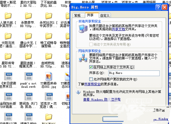 *无码视频网址免费观看高清无码视频，最新资源，在线播放*