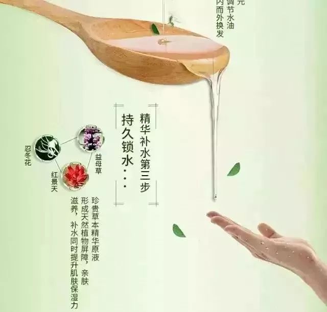 俄罗斯小泬粉嫩小泬护肤秘诀，天然滋养，白皙透亮，少女肌养成指南