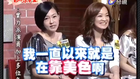 我妻里帆免费全26部精彩合集