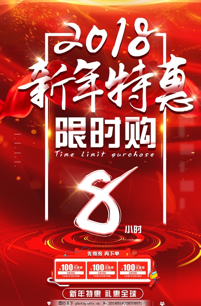 人妻国产精品入口震撼上线 限时特惠,独家资源,立即抢购