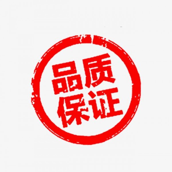 精品国产一级久久好物精选,品质保障,限时优惠不容错过 精品国产一级久久好物精选,品质保障,限时优惠不容错过