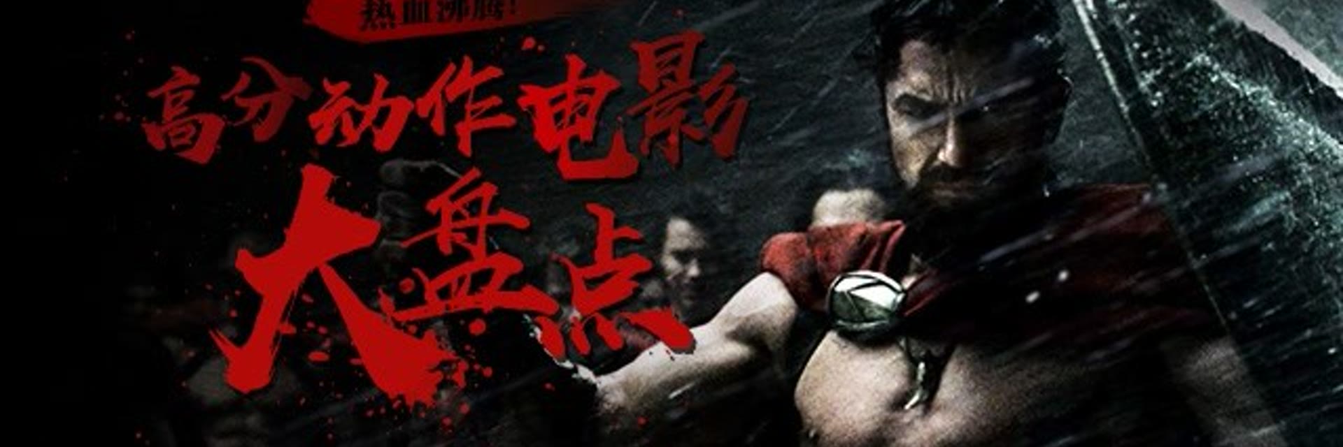 欧洲关大尺度GAy片震撼上线,激情演绎男男禁忌之恋,深夜必看热血沸腾 欧洲关大尺度GAy片震撼上线,激情演绎男男禁忌之恋,深夜必看热血沸腾