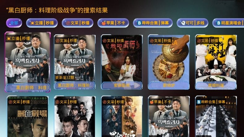 在线国产成人你懂的AV精选资源，高清无码，最新热门影片免费观看，独家福利等你来拿
