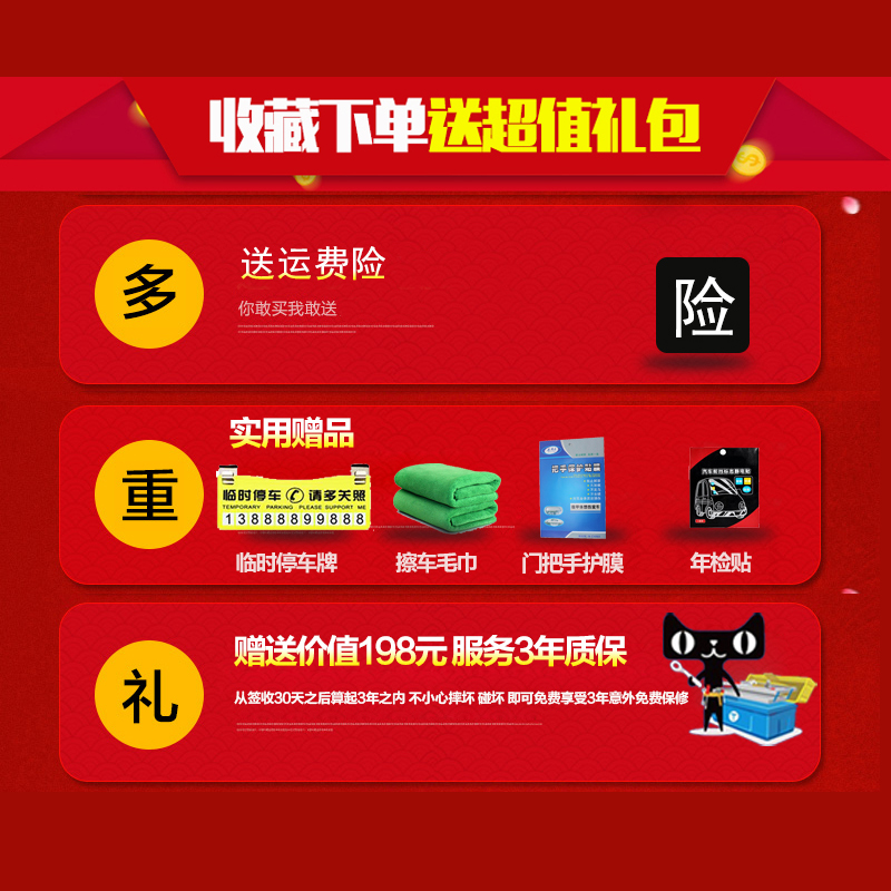 欧美日韩国产一区免费送，精选好货限时抢购，品质保障无忧购物，惊喜优惠等你来拿