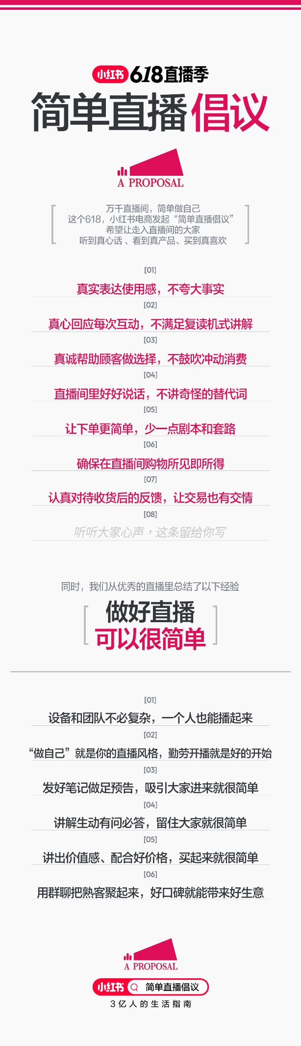 国产做受高潮AAAA直播浜震撼上线，全网首发，独家内容，精彩不容错过