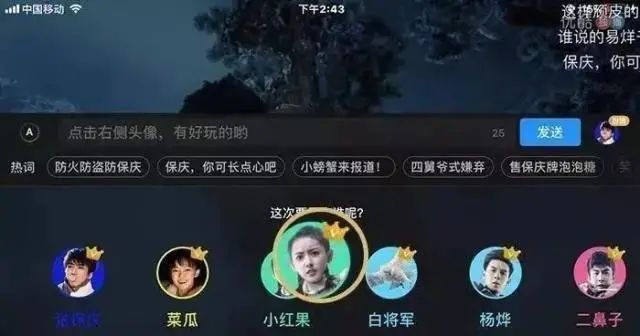 老司机视频免费观看高清流畅无广告