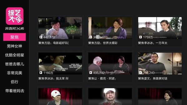 日韩无码中文字幕另类图片精选，高清资源免费下载，最新合集一网打尽