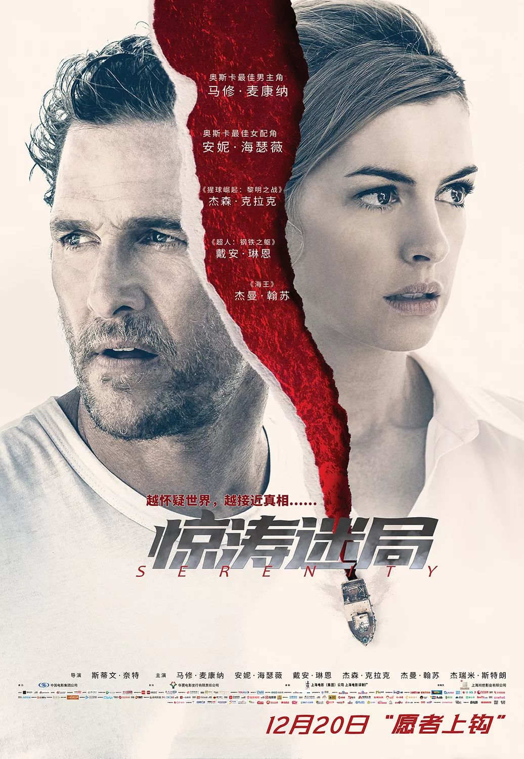 2.乱中年女人AV一区二区，情感迷局，欲望交织，现实与幻想的边界