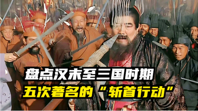 黄沙漫天刀光剑影中英雄崛起，热血激战，命运交织于生死边缘