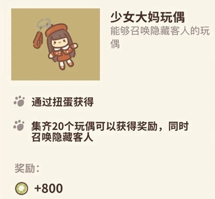 成人做爱高潮片免费看视频道具浜，激情体验极致快感，解锁私密玩具新玩法